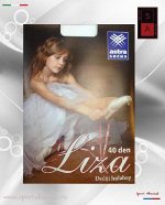 Колготки для танцев Liza (белый)