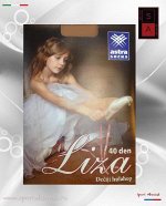 Колготки для танцев Liza (телесный)