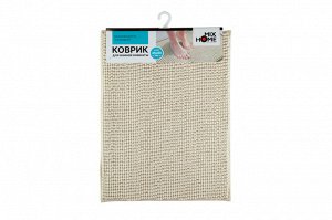 Коврик для ванной "Макарун" 45х60см, противоскользящий, цв.бежевый