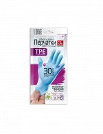 &quot;GRIFON&quot; Набор перчаток эластичных, одноразовых, 30шт.