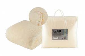 Плед "Пекора" 180х220см, пл.270 цв.белый
