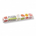 &quot;GRIFON&quot; Рукав для запекания с клипсами 30смх3м 15мкм