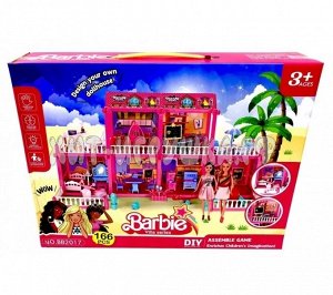 Игровой домик для кукол 166 дет. BB2016, BB2016