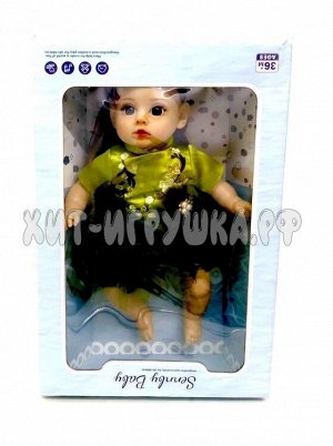 Кукла пупс Senny Baby ER331A, ER331A