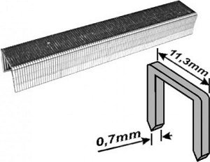 Скобы для степлера закаленные усиленные узкие (тип 53)  6 мм, 1000 шт.