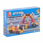 Конструктор Формула-1 &quot;Финиш&quot;, 149 деталей