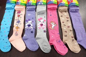 Колготки детские хлопок гладкие с принтом для девочек цвета Микс без выбора