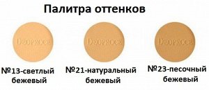 Компактная пудра для лица Deoproce Geo Gold Two Way Cake, 15g