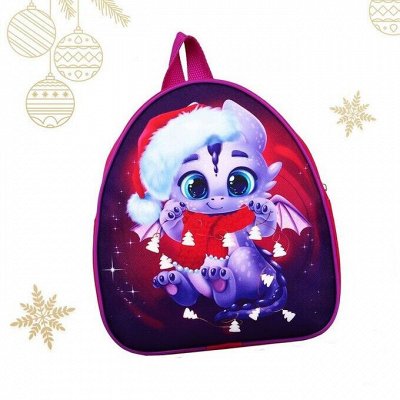 🎄Новый год: текстиль, наборы, костюмы, носки