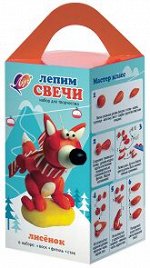 Набор для лепки свечей Лисёнок 31С 2055-08