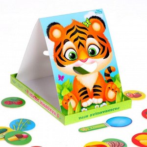 Развивающая игра «Накорми зверушку», 2 основы, ложка, 20 элементов