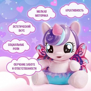 Музыкальная игрушка «Любимая пони», звук