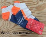 Носки женские укороченные спортивные хлопок цвет Бело-оранжевый