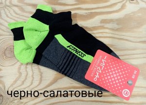Носки женские укороченные спортивные хлопок цвет Черно-салатовый