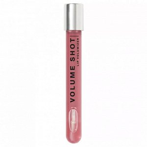 *Influence Beauty Блеск для увеличения объема губ  Volumizer тон 04, полупрозрачный бежевый #  NEW