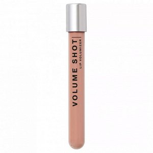 *Influence Beauty Блеск для увеличения объема губ  Volumizer тон 05, персиковый #  NEW