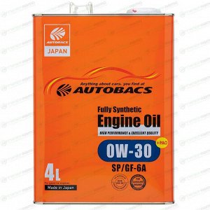 Масло моторное Autobacs Engine Oil 0w30, синтетическое, API SP, ILSAC GF-6A, для бензинового двигателя, 4л, арт. A01508398