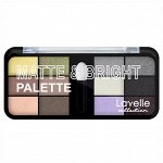 Lavelle Тени для век 12-ти цветные MATTE&amp;BRIGHT тон 01+