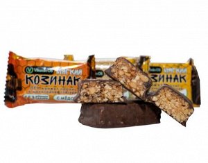 Козинаки Vitaminos Мягкие Ассорти в глазури 400 г