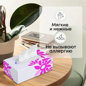 Kami Shodji/ "ELLEMOI" Бумажные двухслойные салфетки 200шт (1 пачка)
