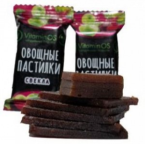 Пастила Фруктово-овощная ассорти "Vitaminos" 400 гр