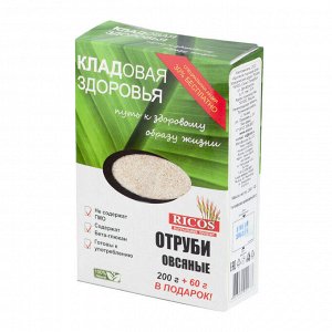 Отруби овсяные 260г RICOS natural, КТД