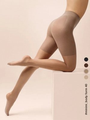 MINIMI BODY FORM 40 Колготки женские, поддерживающие, с моделирующими шортиками PUSH UP, корректируют линию бедер, создают изящный силуэт.