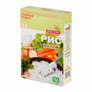 Рис длиннозерный 8пак*62,5г, 500 г RICOS, КТД