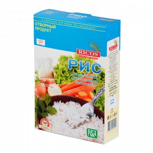 Рис пропаренный янтарный 8пак*62,5г, 500 г RICOS, КТД