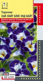 Торения Хай лайт Блю энд вайт (Код: 91084)