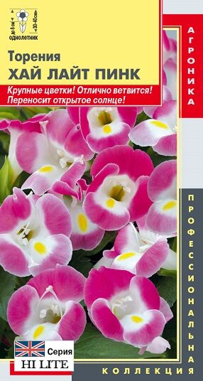 Торения Хай лайт Пинк (Код: 91087)