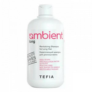 Tefia Ambient Long Укрепляющий Шампунь для длинных волос Тефия 250 мл Revitalizing Shampoo for Long Hair