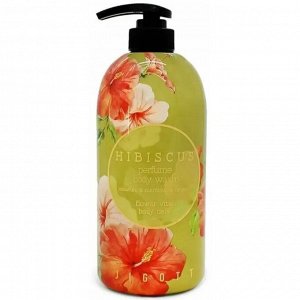 JIGOTT HIBISCUS PERFUME BODY WASH 750ml Парфюмированный гель для душа с гибискусом 750мл