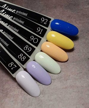 Гель-лак LUX LIME PROFESSIONAL классика 5 мл, 92
