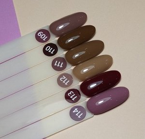 Гель-лак LUX LIME PROFESSIONAL классика 5 мл, 112