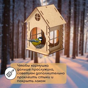 Кормушка - конструктор из ХДФ для птиц «Изба бревенчатая», 20?17?16 см, Greengo