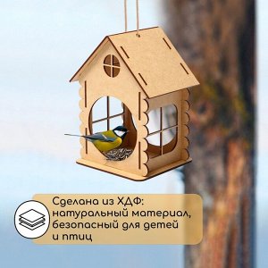 Кормушка - конструктор из ХДФ для птиц «Изба бревенчатая», 20?17?16 см, Greengo