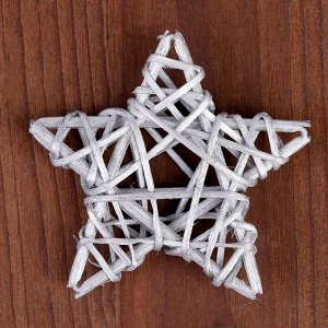 Декор для творчества из лозы «Звезда»набор 4 шт., размер 1 шт. — 6,5 см, цвет серебро