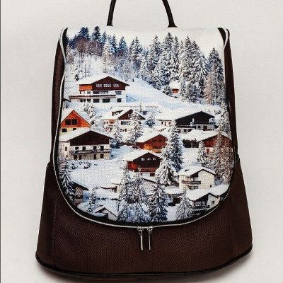 Nordi-Яркие, Качественные Сумки на каждый день👜