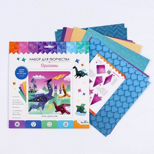 Набор для Оригамии с наклейками "Мир драконов".  07438