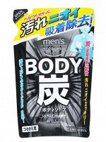Мыло жидкое мужское для тела KOSE COSMEPORT очищающее с древесным углём м/у, 400мл