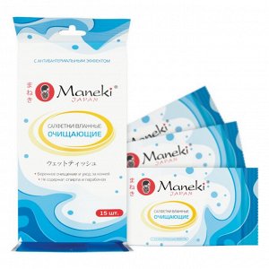 Салфетки влажные Maneki Kaiteki антибактериальные 15шт в индивидуальной упаковке