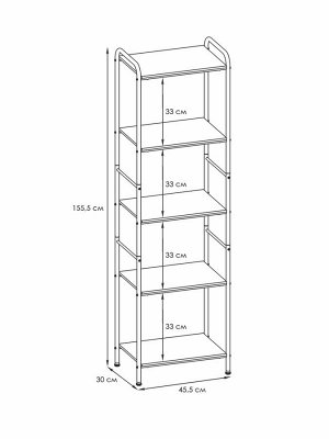 Стеллаж "Валенсия 15W" 455х300х1555мм