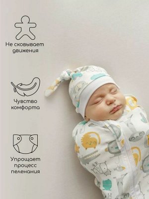 Пеленка (кокон на молнии) с шапочкой Amarobaby (Soft Hugs) Зверята