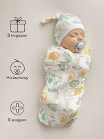 Пеленка (кокон на молнии) с шапочкой Amarobaby (Soft Hugs) Зверята