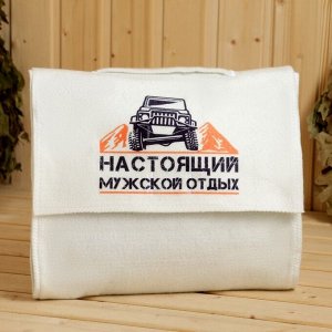 Набор банный "Настоящий мужской отдых" портфель 5 предметов