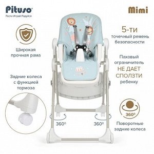 Стульчик для кормления ребенка Pituso Mimi Lion