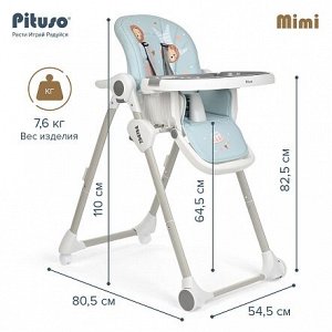 Стульчик для кормления ребенка Pituso Mimi Lion