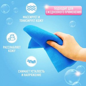 OHE/ "CURE series" Мочалка для тела супержёсткая, 120 см. (синяя)