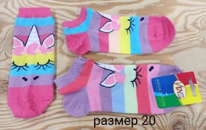Носки детские хлопковые для девочки с принтом Котик, единорог